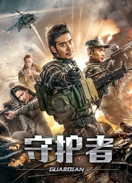 《今夜电影》
